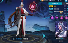 王者荣耀新近辅助明世隐 神级辅助轻松克敌