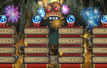 炉石传说双人现开赛新年篇 赛制赛程公布