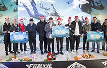 汉宫再战荒岛特训城市公开赛 济南成最好选择