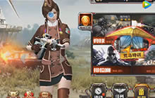 CF手游抽取礼包 毁灭礼包走两发看看能中