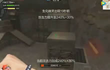 CF手游生化模式 贴身刀法极限走位短教程