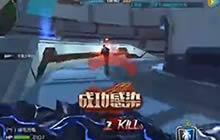 CF手游奇怪君给粉丝换黑龙魂一发瞬间入魂