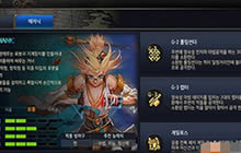 DNF手游机械师怎么加点 机械师技能加点攻略