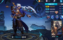 王者荣耀战士夏侯惇必读 重装坦克入门技巧