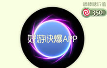 球球大作战洛洛洛的魔法阵皮肤获取途径解析