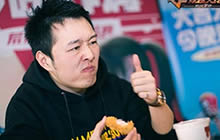 大吉大利今晚炸鸡 CF手游携手KFC西安站落幕