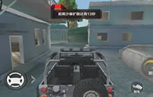 CF手游才子战术学院荒岛极速漂移极限飙车