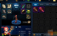 DNF手游公会铸币系统分析 公会铸币玩法详解