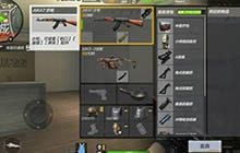 CF手游荒岛特训枪械技巧 步枪使用心得分享