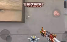 CF手游最老的稀有套装 全服都没有能集齐的