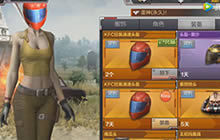 CF手游泷战解说怒刷十一个肯德基宝箱开出什么