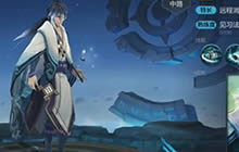 王者荣耀体验服国峰视频新英雄奕星技能介绍