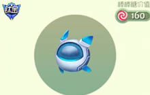 球球大作战救生猫怎么得 救生猫获取途径分享