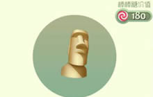 球球大作战神秘石像怎么得获取 孢子获取方式