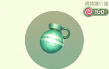 球球大作战菠萝手榴弹孢子介绍及获取方法
