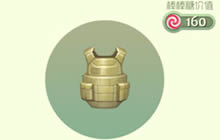 球球大作战防弹衣孢子获取方法介绍及分析