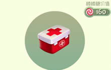 球球大作战孢子医疗箱图鉴介绍 获取方式分享