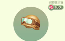 球球大作战防弹头盔孢子怎么得 获取途径解读