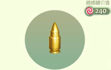 球球大作战全新孢子一发入魂获取途径解读