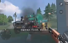 CF手游荒岛特训无敌操作 落地一分钟5杀超神