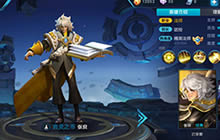 王者荣耀强控法师张良 言灵操纵震慑全场