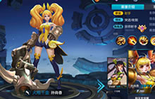 王者荣耀千金重炮 孙尚香超强出装轰爆敌军