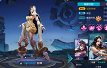 王者荣耀貂蝉终极爆发 无限连招秀翻全场