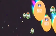 球球大作战最新必学教程 自由模式双刷教学