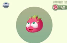 球球大作战小火龙孢子获取方法以及皮肤介绍