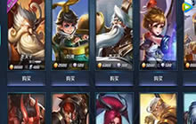 王者荣耀今天一狠心买赵云 中午饭钱充进去