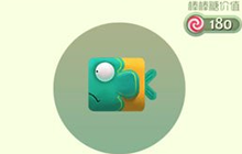 球球大作战梅花鱼怎么得 孢子获取途径分享