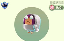 球球大作战迷离的小达姆孢子获取途径解析