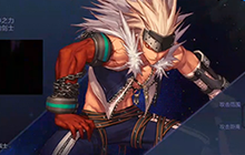 DNF手游马上要来了 开场动画看起来很酷啊