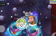 球球大作战这就是得寸进尺的下场 打的你害怕