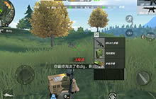 CF手游荒岛特训高阶技巧 近身作战技巧讲解