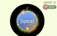 球球大作战爸爸的拥抱光环介绍及获取解读