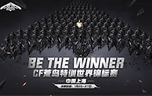 移动战术电竞产品层出不穷 VIVO偏爱荒岛特训