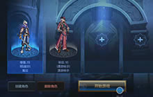 DNF手游即将来袭 开场动画看着很极度酷炫