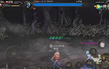 DNF手游即将到来 25条血条的僵尸王等你来战