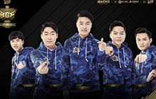 球球大作战进击的超新星 年度战队盘点之SR