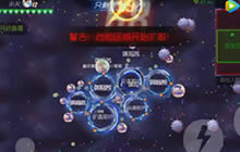 球球大作战琪玛苏圣衣榜第一秀 瞬间爆炸