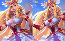 王者荣耀S10原画调整 女英雄重点部位被遮挡