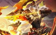 王者荣耀狗年限定皮肤多少钱 出售价格揭秘