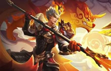 王者荣耀狗年皮肤正式爆料 杨戬后羿新皮肤