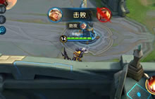 王者荣耀后羿上分技巧分享 后羿快速上分思路