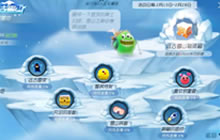 球球大作战闯关赢大奖 4亿球宝新年大狂欢