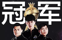 球球大作战SR战队粉丝见面会 大波福利送不停