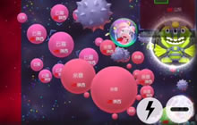 球球大作战大逃杀视频分享 大逃杀实战视频