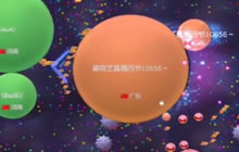 球球大作战怎么快速吃大 快速成长为大球技巧