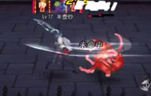 DNF手游修罗试玩视频分享 修罗实战操作视频